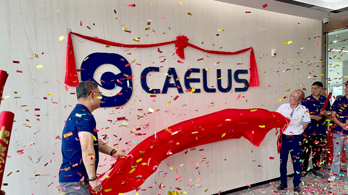 CAELUS relocates to a new site, ushering in a new era of brilliance!
